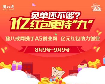定制新版马来西亚理科大学文凭学位【degxx.com】