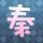 办理高仿汉堡警察学院文凭学位【degxx.com】