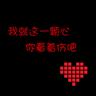 五一杭州灵隐对游客信用出手了