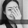 原版美国德鲁大学毕业证【degxx.com】