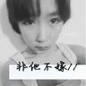 《崩溃大陆》官中版首发，限时5折邀你铺地板！